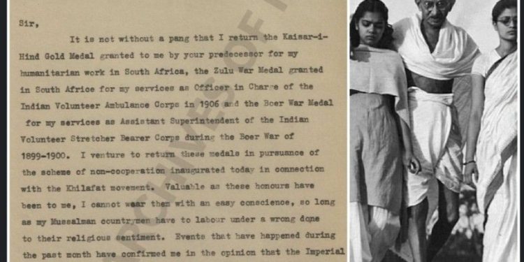 শ্রী লক্ষ্মী নারায়ণ হৃদয় স্তোত্রম্