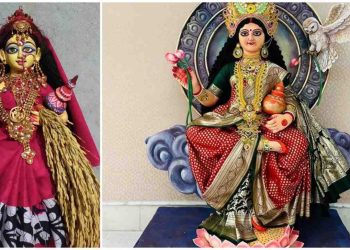 শ্রী লক্ষ্মী হৃদয় স্তোত্রম্