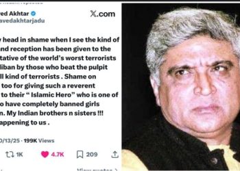 “সবচেয়ে খারাপ সন্ত্রাসী গোষ্ঠী তালেবান”কে “সম্মান ও সংবর্ধনা” দেওয়ায় ক্ষুব্ধ বলিউড গীতিকার জাভেদ আখতার , তিনি নারীদের প্রতি তালিবানের অবিচারের কথা স্মরণ করাতেই নেটিজেনরা বলছেন : “ভারতীয় মুসলিম মহিলাদের মসজিদে যেতে না দেওয়ার বিষয়ে বলুন”