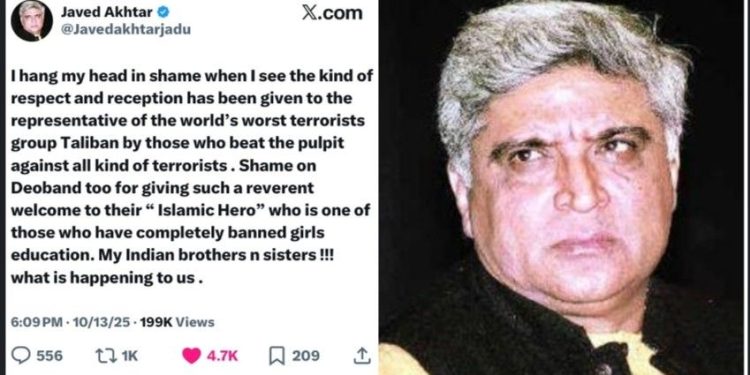 “সবচেয়ে খারাপ সন্ত্রাসী গোষ্ঠী তালেবান”কে “সম্মান ও সংবর্ধনা” দেওয়ায় ক্ষুব্ধ বলিউড গীতিকার জাভেদ আখতার , তিনি নারীদের প্রতি তালিবানের অবিচারের কথা স্মরণ করাতেই নেটিজেনরা বলছেন : “ভারতীয় মুসলিম মহিলাদের মসজিদে যেতে না দেওয়ার বিষয়ে বলুন”
