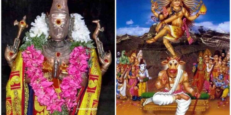 নন্দিকেশ্বর অষ্টোত্তর শত নামাবলী