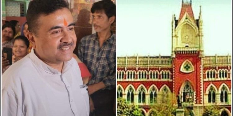 শুভেন্দুর উপর থেকে আদালতের  “রক্ষাকবচ” তুলে নেওয়ায় উচ্ছ্বসিত তৃণমূল ; বিজেপি বলছে এটা বিরোধী দলনেতার জয় 