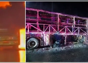 অন্ধ্রপ্রদেশের বেসরকারি বাসে ভয়াবহ অগ্নিকাণ্ডে জীবন্ত দগ্ধ হয়ে মারা গেছে কমপক্ষে ২০ জন যাত্রী