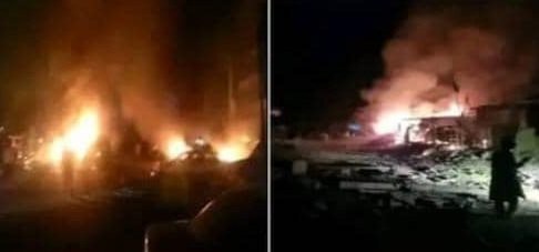 পাকিস্তানের হামলায় আফগান পাকতিকা প্রদেশে নারী ও শিশুসহ অন্তত ১০ জন নিহত, আহত আরও পাঁচজন  