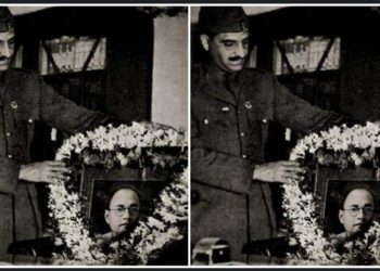 আজাদ হিন্দ ফৌজের মেজর জেনারেল শাহনাওয়াজ খান কি ক্ষুদ্র স্বার্থের জন্য নেতাজীর সঙ্গে বিশ্বাসঘাতকতা করেছিলেন ? 