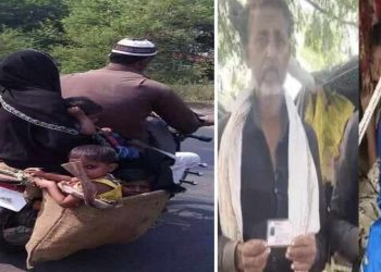 উত্তরপ্রদেশের জৌনপুরে ২০০ রোহিঙ্গা ও বাংলাদেশির কাছে আধার কার্ড, বিজেপির অভিযোগের পর তদন্ত শুরু