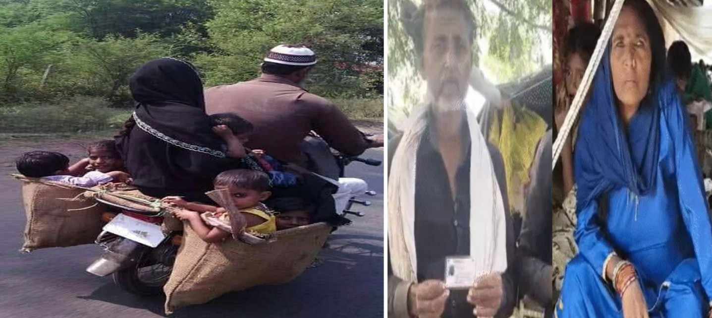 উত্তরপ্রদেশের জৌনপুরে ২০০ রোহিঙ্গা ও বাংলাদেশির কাছে আধার কার্ড, বিজেপির অভিযোগের পর তদন্ত শুরু