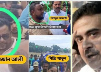 নাগরাকাটায় খগেন মুর্মু ও শঙ্কর ঘোষের উপর হামলাকারী “তৃণমূলের বিশেষ সম্প্রদায়ের উগ্র চরমপন্থী”দের নাম প্রকাশ্যে আনলেন শুভেন্দু অধিকারী 