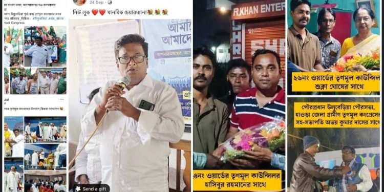 “তৃণমূলের কাছে-মেয়েরা-চাহিদা মাত্র” : উলুবেড়িয়ার সরকারি হাসপাতালের তরুনী চিকিৎসক নিগ্রহের ঘটনায় TMC-এর নতুন নামকরণ করে শাসকদলকে ধিক্কার জানালেন শুভেন্দু অধিকারী 