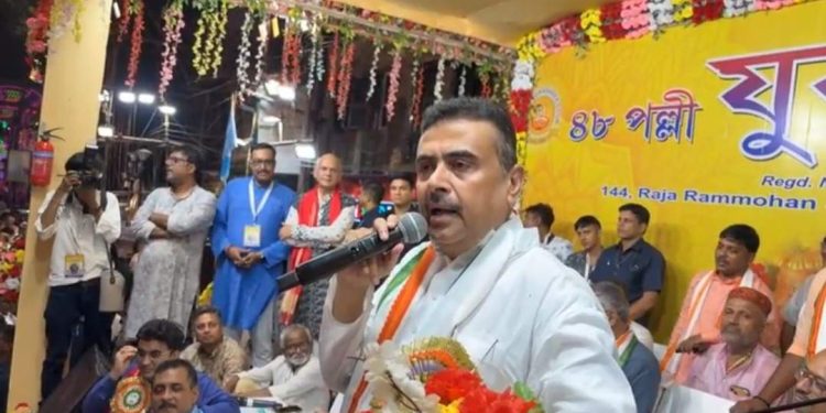 “আরে মোঘল-পাঠান পারেনি, তোমরা তো কোন হরিদাস পাল” : কালীপূজোর উদ্বোধনে গিয়ে “অবৈধ বাংলাদেশি মুসলমান” দের বাধার মুখে পড়ে হুঙ্কার দিলেন  শুভেন্দু অধিকারী 