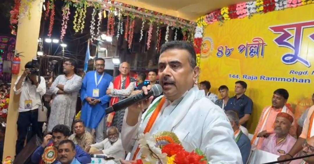“আরে মোঘল-পাঠান পারেনি, তোমরা তো কোন হরিদাস পাল” : কালীপূজোর উদ্বোধনে গিয়ে “অবৈধ বাংলাদেশি মুসলমান” দের বাধার মুখে পড়ে হুঙ্কার দিলেন  শুভেন্দু অধিকারী 