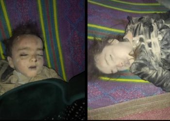 আফগানিস্তানের রাজধানী কাবুল সহ বিভিন্ন শহরে পাকিস্তানি বিমান  হামলা, নারী ও শিশুসহ মৃত বহু 