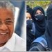 স্কুলে হিজাব পরা নিয়ে কেরালার কথিত ধর্মনিরপেক্ষ সিপিএম সরকারের ‘ভন্ডামি’তে চরম ক্ষুব্ধ খ্রিস্টানরা 