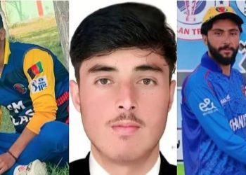 পাকিস্তানের বিমান হামলায় তিন আফগান ক্রিকেটার নিহত; ভারতের মতো কঠোর সিদ্ধান্ত নিল আফগানিস্তান ক্রিকেট বোর্ড