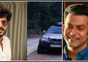 বিলাসবহুল গাড়ি পাচারচক্রে যুক্ত ৩ বিখ্যাত মালায়ালাম অভিনেতা !  অফিসে তল্লাশি চালানো চালালো ইডি 