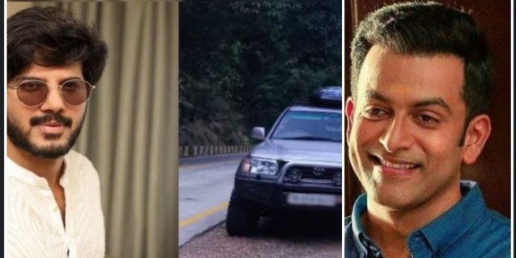 বিলাসবহুল গাড়ি পাচারচক্রে যুক্ত ৩ বিখ্যাত মালায়ালাম অভিনেতা !  অফিসে তল্লাশি চালানো চালালো ইডি 