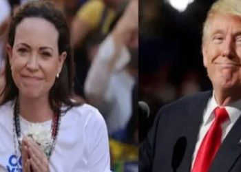 ট্রাম্পের দুঃখ দূর করতে তাকে নোবেল পুরস্কার উৎসর্গ করলেন মারিয়া কোরিনা মাচাদো ! 