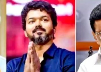 স্টালিনকে কোনঠাসা করতে দক্ষিণী সুপারস্টার বিজয়ের দলের সাথে জোট বাঁধছে বিজেপি,করুর পদদলিত ঘটনার পর বিরাট রাজনৈতিক পট পরিবর্তন তামিলনাড়ুতে  