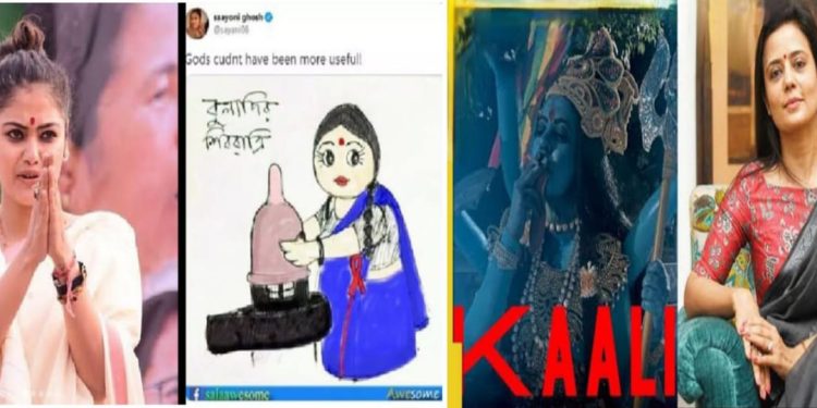 মমতা ও তার দলের দ্বারা হিন্দু ধর্মের বারবার অপমান করা কি অসতর্কতা, নিছক ভোটব্যাঙ্কের রাজনীতি নাকি বাংলার সনাতনী সংস্কৃতিকে ধ্বংস করার প্রয়াস ? কি বলছে জাতীয় স্তরের এই মিডিয়া 