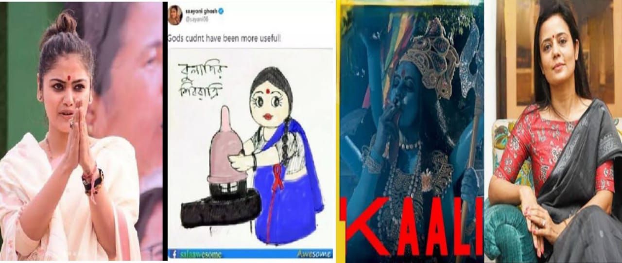 মমতা ও তার দলের দ্বারা হিন্দু ধর্মের বারবার অপমান করা কি অসতর্কতা, নিছক ভোটব্যাঙ্কের রাজনীতি নাকি বাংলার সনাতনী সংস্কৃতিকে ধ্বংস করার প্রয়াস ? কি বলছে জাতীয় স্তরের এই মিডিয়া 