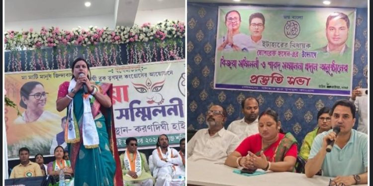 “হিন্দুর ভগবান আর মুসলমানদের আল্লাহ হলেন বিধায়ক মোশারফ হোসেন” : বক্তা উত্তর দিনাজপুর জেলার তৃণমূল সভাপতি চৈতালি ঘোষ সাহা ; “তোষণের চূড়ান্ত রূপ” : বললেন বিজেপির তরুনজ্যোতি তিওয়ারি 