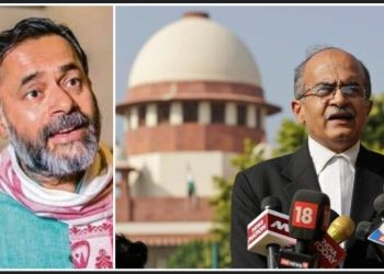 বিহারের এসআইআর নিয়ে সুপ্রিম কোর্টে ভুয়ো নথি পেশ করে তিরস্কৃত হলেন আইনজীবী প্রশান্ত ভূষণ ও যোগেন্দ্র যাদব