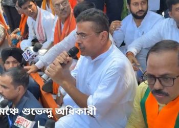 “ধর্ষকদের নেত্রী কে ? মমতা ব্যানার্জি আবার কে” : শ্লোগান তুলে দুর্গাপুরে মেডিকেল ছাত্রীর ৫  ধর্ষকের ফাঁসির দাবিতে ধর্না শুরু করলেন শুভেন্দু অধিকারী ; পুলিশের বিরুদ্ধে মঞ্চে হামলার অভিযোগ 