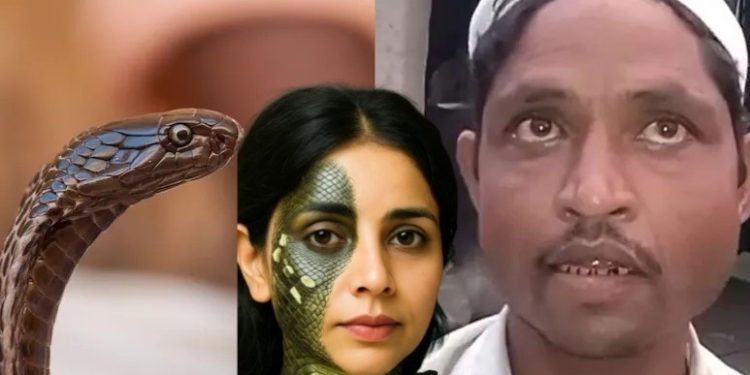 স্ত্রী নাসিমুন প্রতি রাতে নাগিনীর রূপ ধরে ছোবল মারতে আসে : স্বামী মেরাজের অদ্ভুতুড়ে অভিযোগে বিভ্রান্ত ইউপি পুলিশ ; স্ত্রী বলছে দ্বিতীয় বিয়ে করার বাহানা