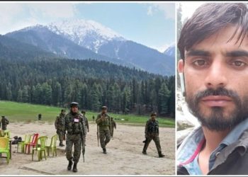 পাহালগামে হামলায় সন্ত্রাসীদের গুরুত্বপূর্ণ লজিস্টিক সহায়তা দিয়েছিল কাশ্মীরি যুবক মোহাম্মদ ইউসুফ 