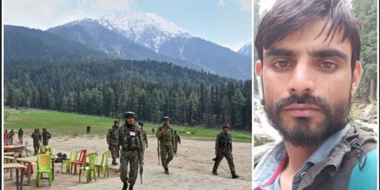 পাহালগামে হামলায় সন্ত্রাসীদের গুরুত্বপূর্ণ লজিস্টিক সহায়তা দিয়েছিল কাশ্মীরি যুবক মোহাম্মদ ইউসুফ 