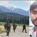 পাহালগামে হামলায় সন্ত্রাসীদের গুরুত্বপূর্ণ লজিস্টিক সহায়তা দিয়েছিল কাশ্মীরি যুবক মোহাম্মদ ইউসুফ 