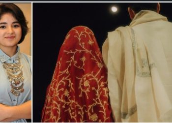 অভিনেত্রী জাইরা ওয়াসিম নিকাহ সারলেন 