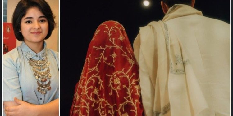 অভিনেত্রী জাইরা ওয়াসিম নিকাহ সারলেন 