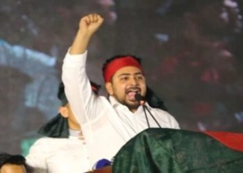 বিএনপি-জামায়াতকে বাদ দিয়ে বামপন্থীসহ ৯ টি দল মিলে নতুন উগ্রবাদী ইসলামি রাজনৈতিক দলের উত্থান বাংলাদেশে 