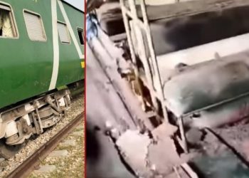 ফের পাকিস্থানের জাফর এক্সপ্রেসে হামলা, বেশ কয়েকজন সেনাকর্মী হতাহত 