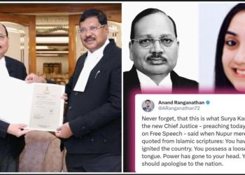 বাক স্বাধীনতার প্রচারক হয়েও ইসলামী ধর্মগ্রন্থ থেকে উদ্ধৃতি দেওয়া নুপুর শর্মাকে “দেশকে জ্বালিয়ে” দেওয়ার জন্য অভিযুক্ত করা সূর্য কান্ত এখন প্রধান বিচারপতি 