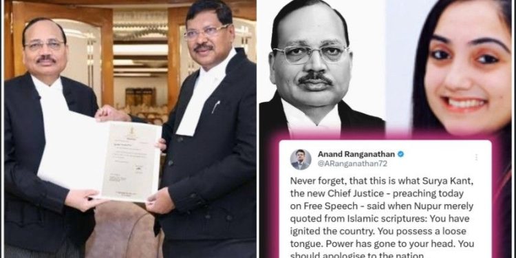 বাক স্বাধীনতার প্রচারক হয়েও ইসলামী ধর্মগ্রন্থ থেকে উদ্ধৃতি দেওয়া নুপুর শর্মাকে “দেশকে জ্বালিয়ে” দেওয়ার জন্য অভিযুক্ত করা সূর্য কান্ত এখন প্রধান বিচারপতি