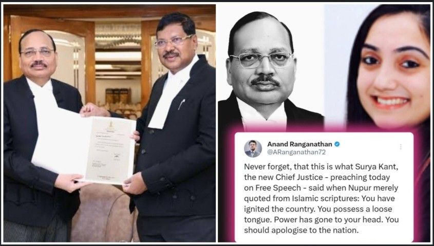 বাক স্বাধীনতার প্রচারক হয়েও ইসলামী ধর্মগ্রন্থ থেকে উদ্ধৃতি দেওয়া নুপুর শর্মাকে “দেশকে জ্বালিয়ে” দেওয়ার জন্য অভিযুক্ত করা সূর্য কান্ত এখন প্রধান বিচারপতি 
