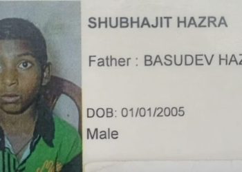 রাত করে বাড়ি ফেরায় বাবা বকুনির জেরে অভিমানে আত্মঘাতী ভাতারের যুবক 