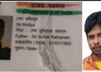 চেন্নাই থেকে ভিডিও কলে ৭ দিনের সন্তানকে দেখার পরেই রহস্যমৃত্যু মঙ্গলকোটের যুবকের  ; খুন সন্দেহ করছে পরিবার 