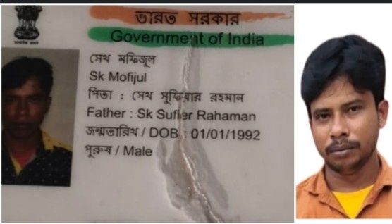 চেন্নাই থেকে ভিডিও কলে ৭ দিনের সন্তানকে দেখার পরেই রহস্যমৃত্যু মঙ্গলকোটের যুবকের  ; খুন সন্দেহ করছে পরিবার 