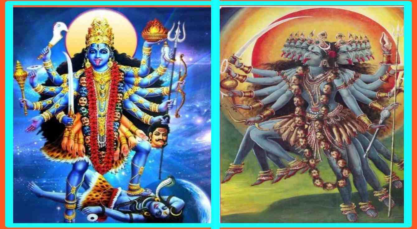 মহাকালী ধ্যানমন্ত্র  : দেবীর কৃপালাভের জন্য ভূতচতুর্দশীর রাতে  জপ করুন