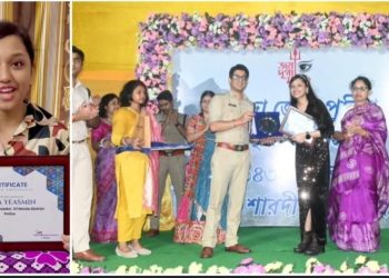 কিশোরী গায়িকা রাফা ইয়াসমিনকে “সাইবার সেফটি অ্যাম্বাসেডর” ঘোষণা করল মালদা জেলা পুলিশ 