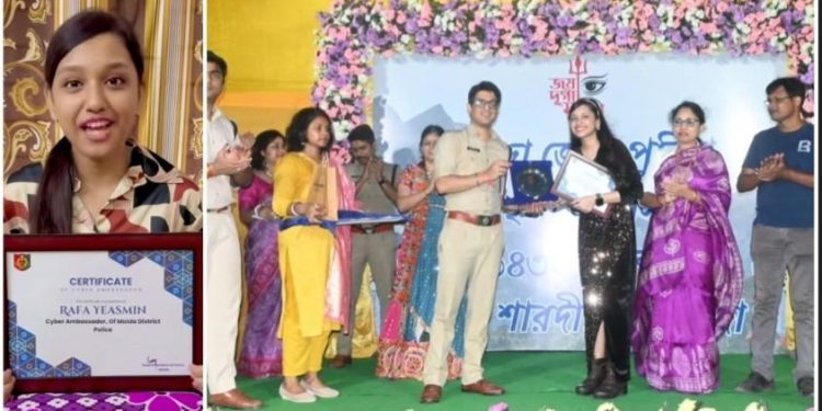 কিশোরী গায়িকা রাফা ইয়াসমিনকে “সাইবার সেফটি অ্যাম্বাসেডর” ঘোষণা করল মালদা জেলা পুলিশ 