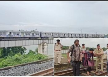 মা শৌচাগারে যেতেই চলন্ত ট্রেন থেকে নদীতে ঝাঁপ দিয়ে আত্মঘাতী বিটেক পড়ুয়া 