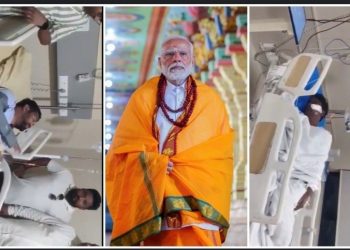 তৃণমূলের অসংবেদনশীলতার নিন্দা এবং রাজ্যের আইন- শৃঙ্খলা পরিস্থিতি নিয়ে উদ্বেগ প্রকাশ করেছেন প্রধানমন্ত্রী 