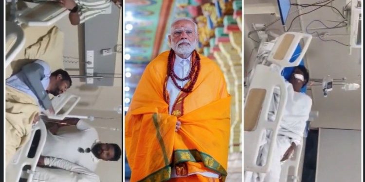 তৃণমূলের অসংবেদনশীলতার নিন্দা এবং রাজ্যের আইন- শৃঙ্খলা পরিস্থিতি নিয়ে উদ্বেগ প্রকাশ করেছেন প্রধানমন্ত্রী 