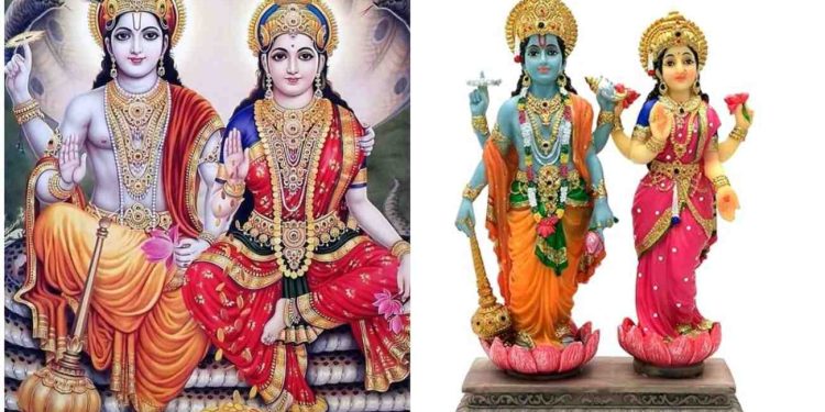 শ্রী লক্ষ্মী নারায়ণ হৃদয় স্তোত্রম্