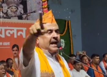 “রাজারহাট নিউটাউনে ৩২ শতাংশ জনসংখ্যা বেড়েছে, এরা কারা ?” রোহিঙ্গা ও বাংলাদেশি মুসলিম অনুপ্রবেশ নিয়ে ফের সরব হলেন শুভেন্দু 