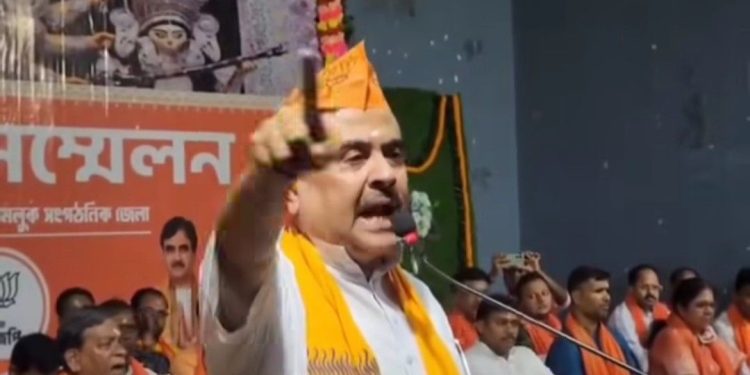 “রাজারহাট নিউটাউনে ৩২ শতাংশ জনসংখ্যা বেড়েছে, এরা কারা ?” রোহিঙ্গা ও বাংলাদেশি মুসলিম অনুপ্রবেশ নিয়ে ফের সরব হলেন শুভেন্দু 